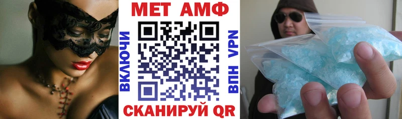 даркнет сайт  Горняк  Амфетамин 98% 