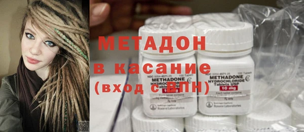хмурый Бородино