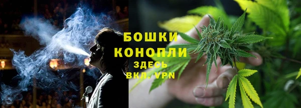 MDMA Premium VHQ Волоколамск