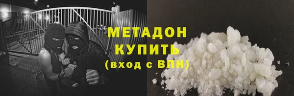 хмурый Бородино