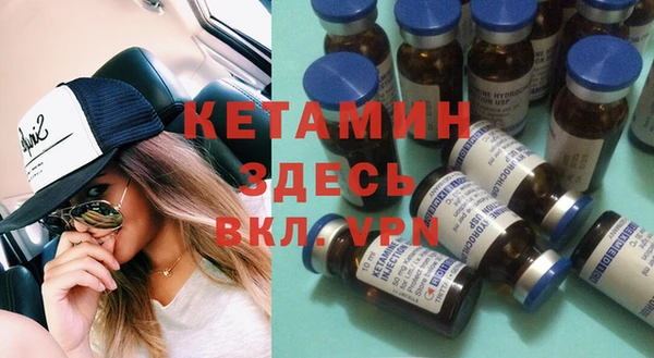 дмт Богородицк