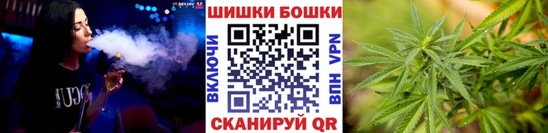 Марихуана Amnesia  даркнет сайт  Горняк 